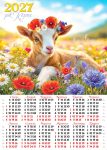 Календар 2027 плакат А2. Козеня у віночку