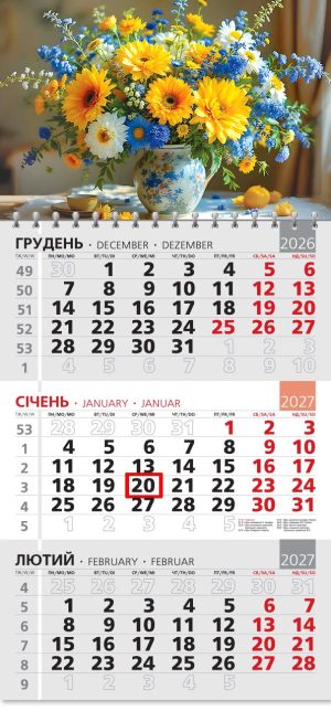 Календар 2027 офісний 3. Квіти 2