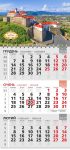 Календар 2027 офісний 3. Замок Паланок. Мукачево