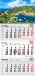 Календар 2027 офісний 3.  Портофіно
