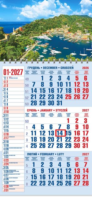 Календар 2027 офісний 1. Портофіно