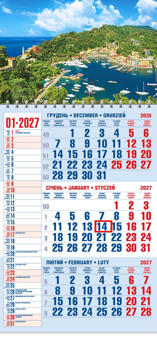 55_Kvart_schoden__old Календар 2027 офісний 1: гавань Портофіно з яхтами й кольоровими будиночками
