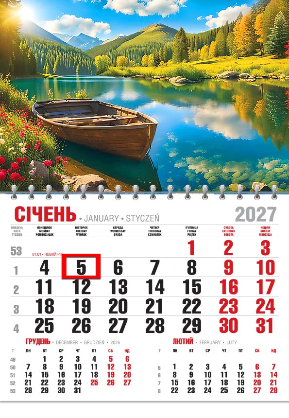 Календар 2027 офісний економ: човен на мілині гірського озера під хмарами