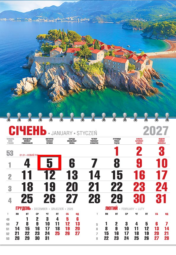 Календар 2027 офісний економ: острів Светі-Стефан з червоними дахами, вид згори