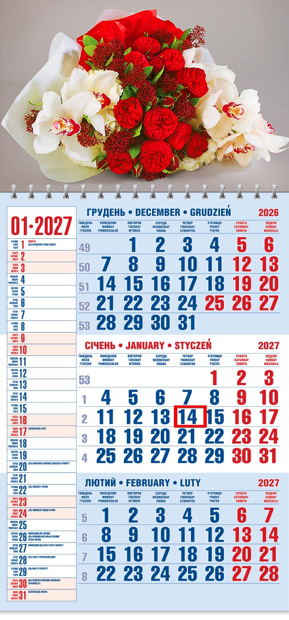 69_Kvart_schoden__old Календар 2027 офісний 1: букет червоних троянд і білих орхідей, смуга нотаток зліва
