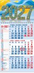Календар 2027 офісний 1. 2027 - день за днем